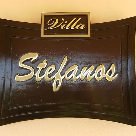 Helidonia Villas *