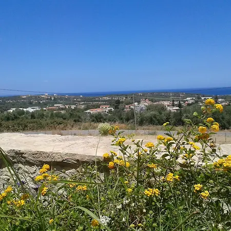 Helidonia Villas Вилла *
